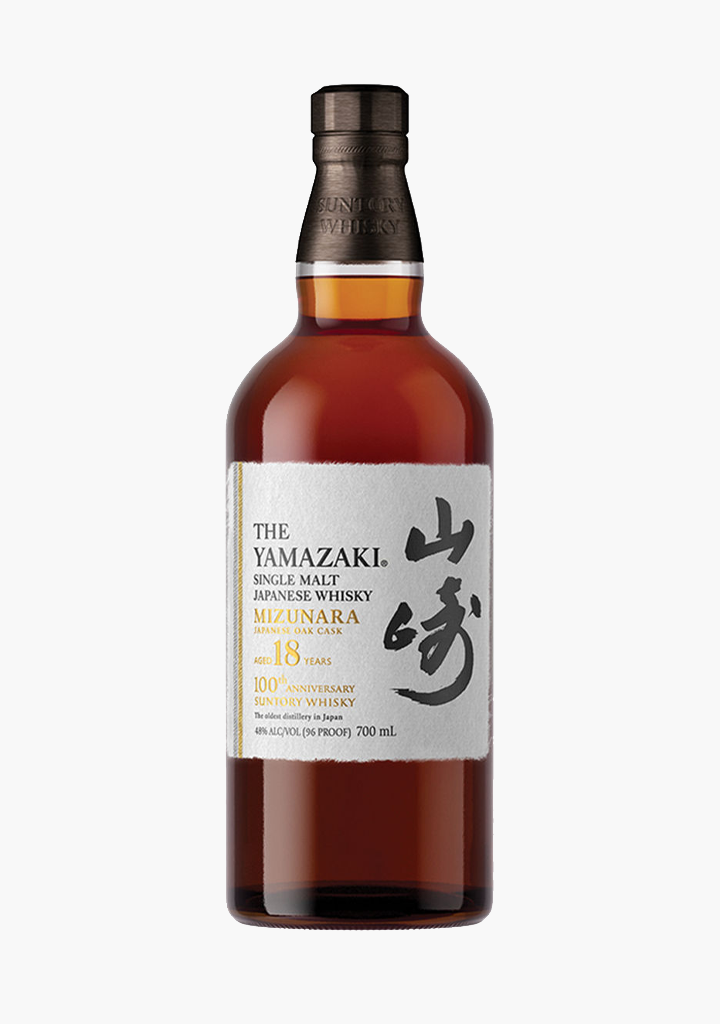 Yamazaki 18 Year Old 'Mizunara Cask' - 100th Anniversary