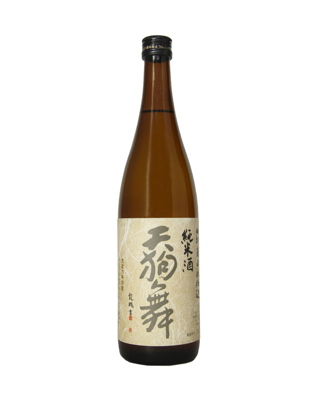 Tengumai Yamahai Jikomi Junmai - 720 ml