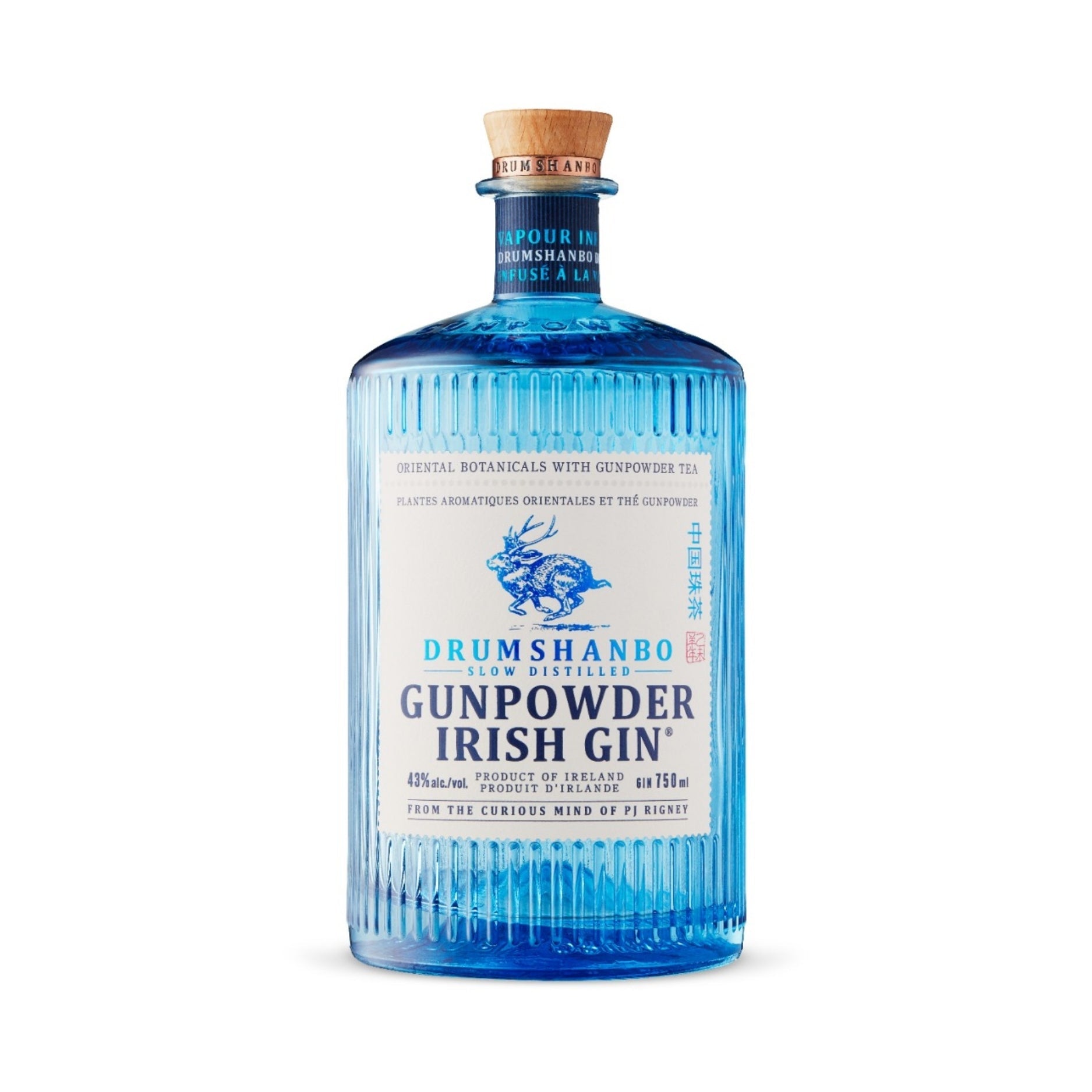 Drumshanbo 'Gunpowder' Irish Gin
