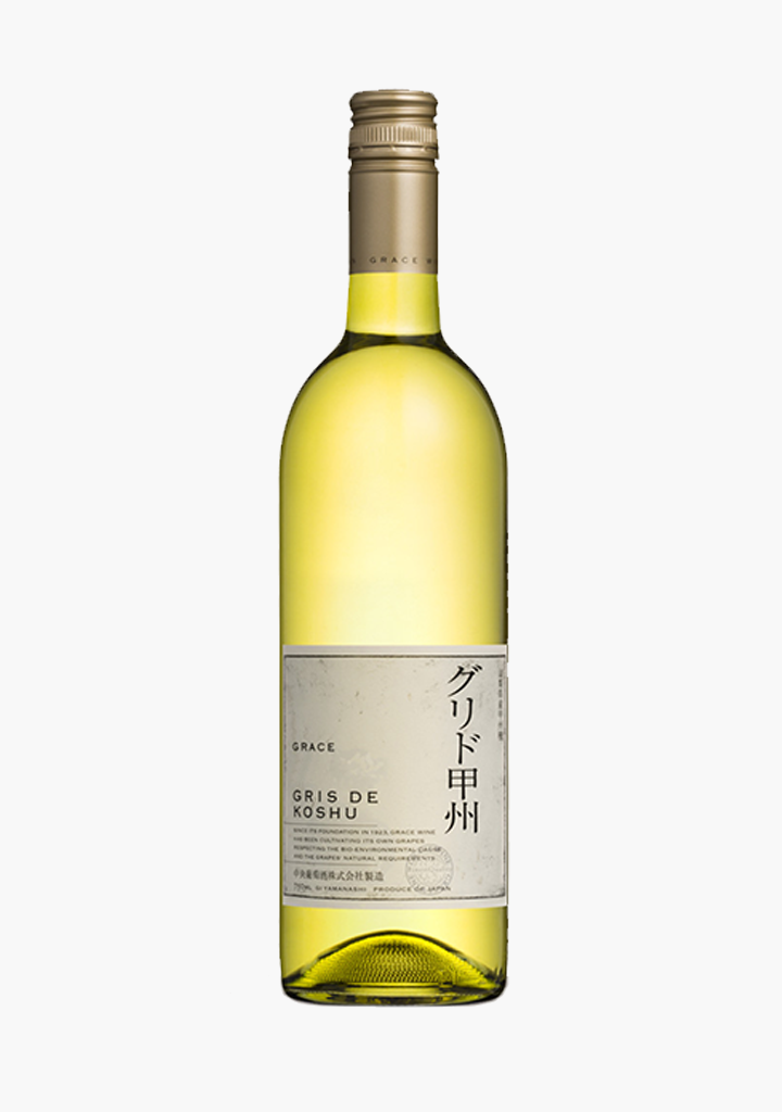 'Grace' Gris De Koshu 2023