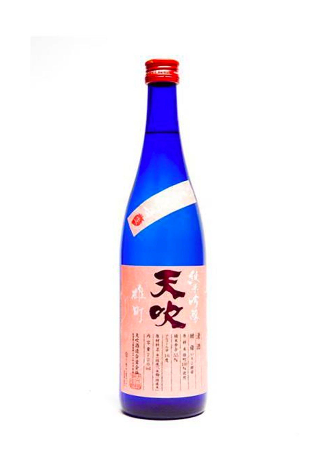 Amabuki Shuzo Junmai Ginjo Nama Strawberry Yeast Sake - 720 ml