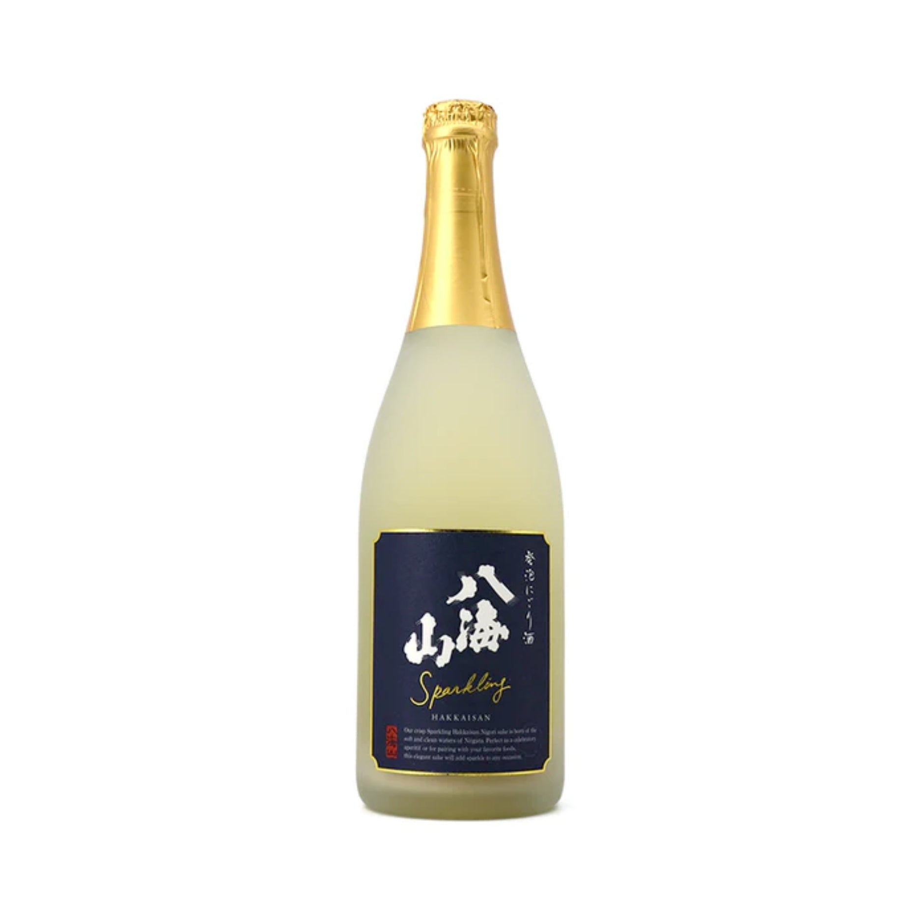 Hakkaisan Sparkling Nigori Sake - 720 ml