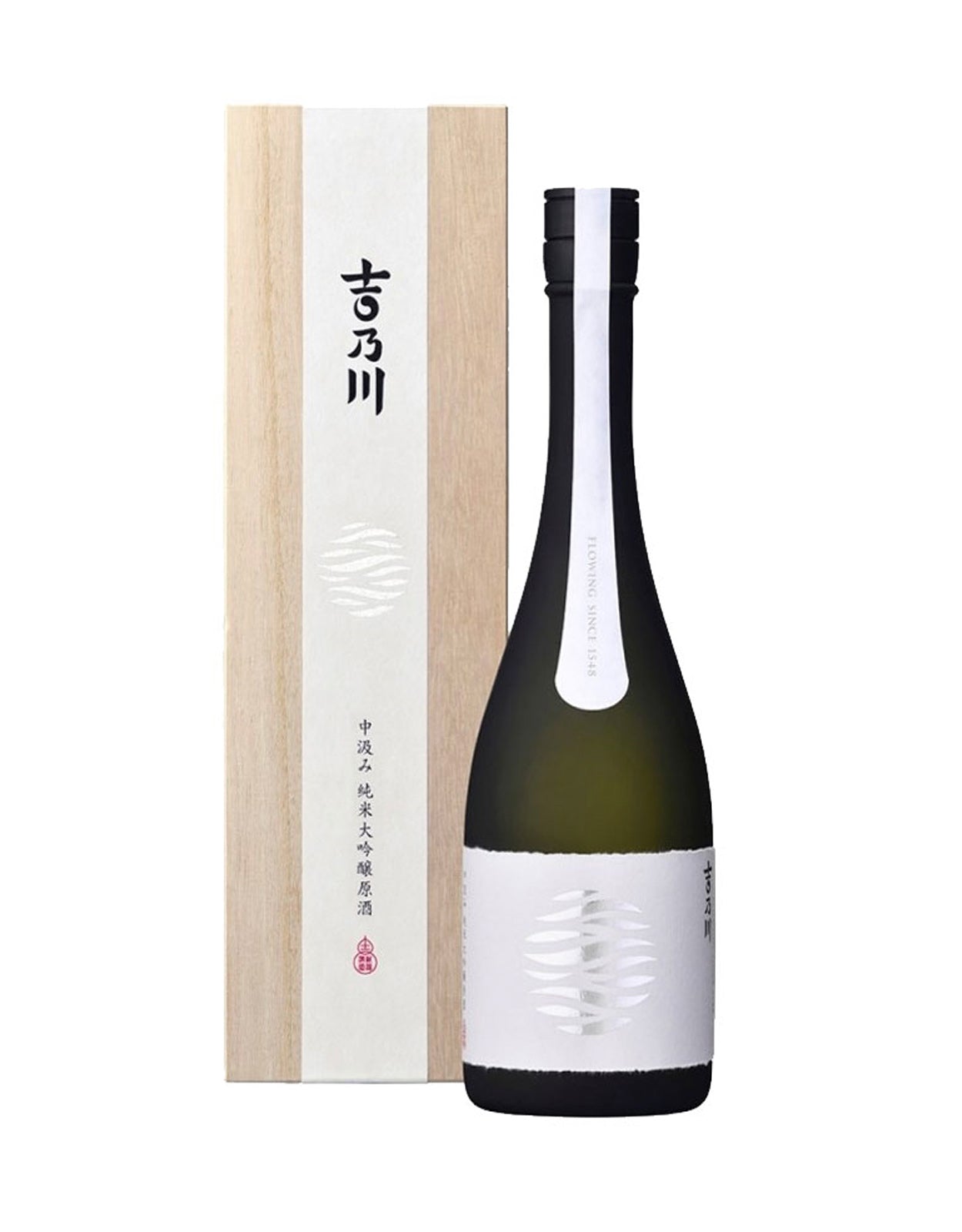 Yoshi no Gawa Minamo Nakagumi Junmai Daiginjo Niigata S-9 Yeast