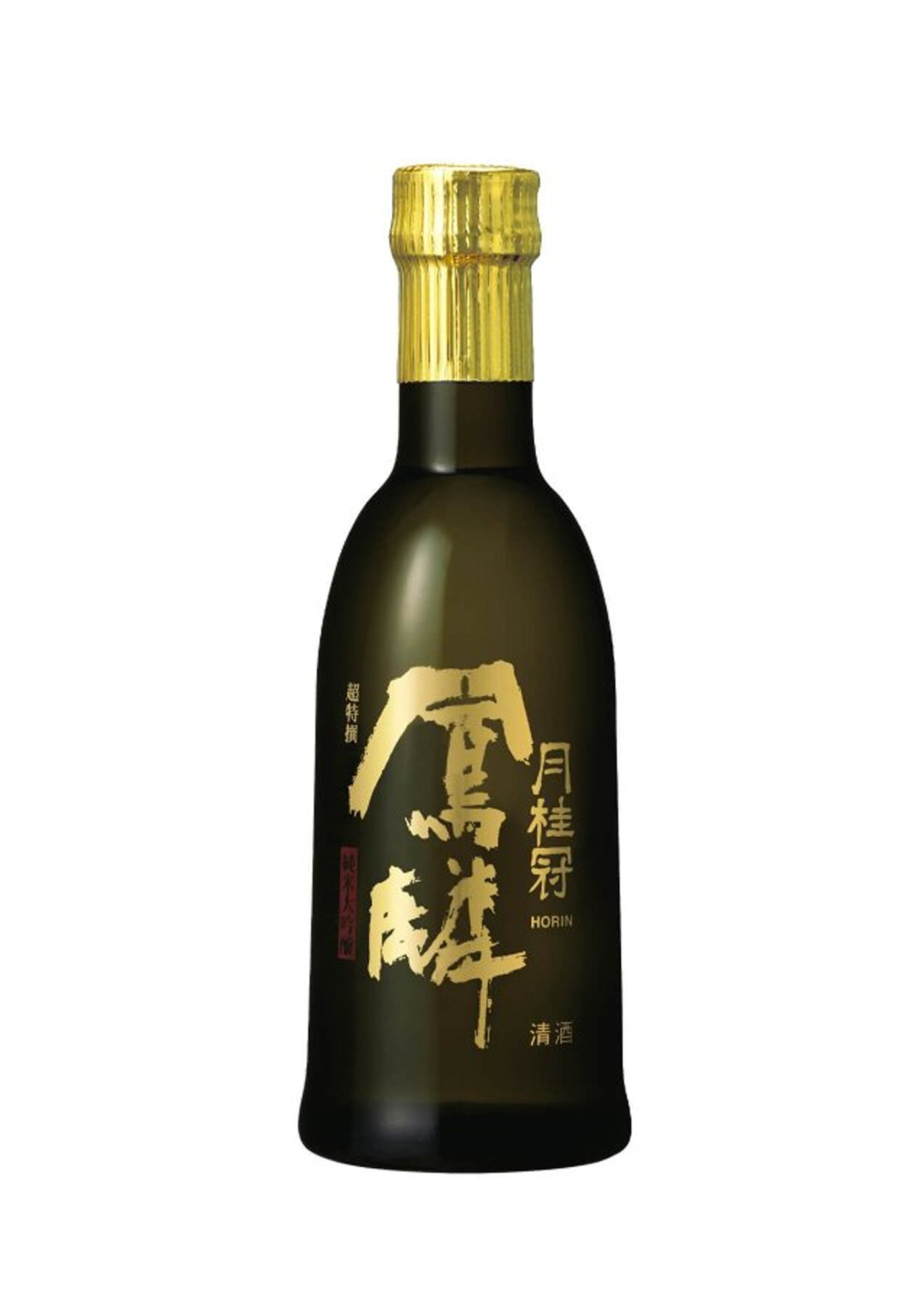 Gekkeikan Horin Junmai Daiginjo Sake - 300 ml