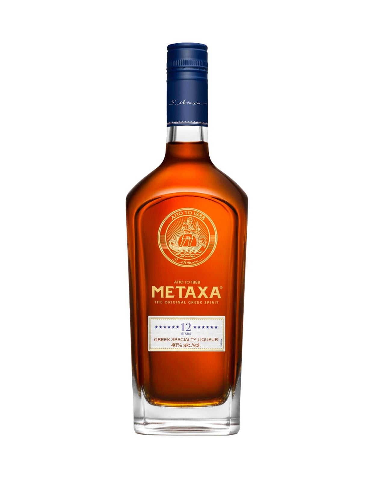 Metaxa 12 Star Brandy