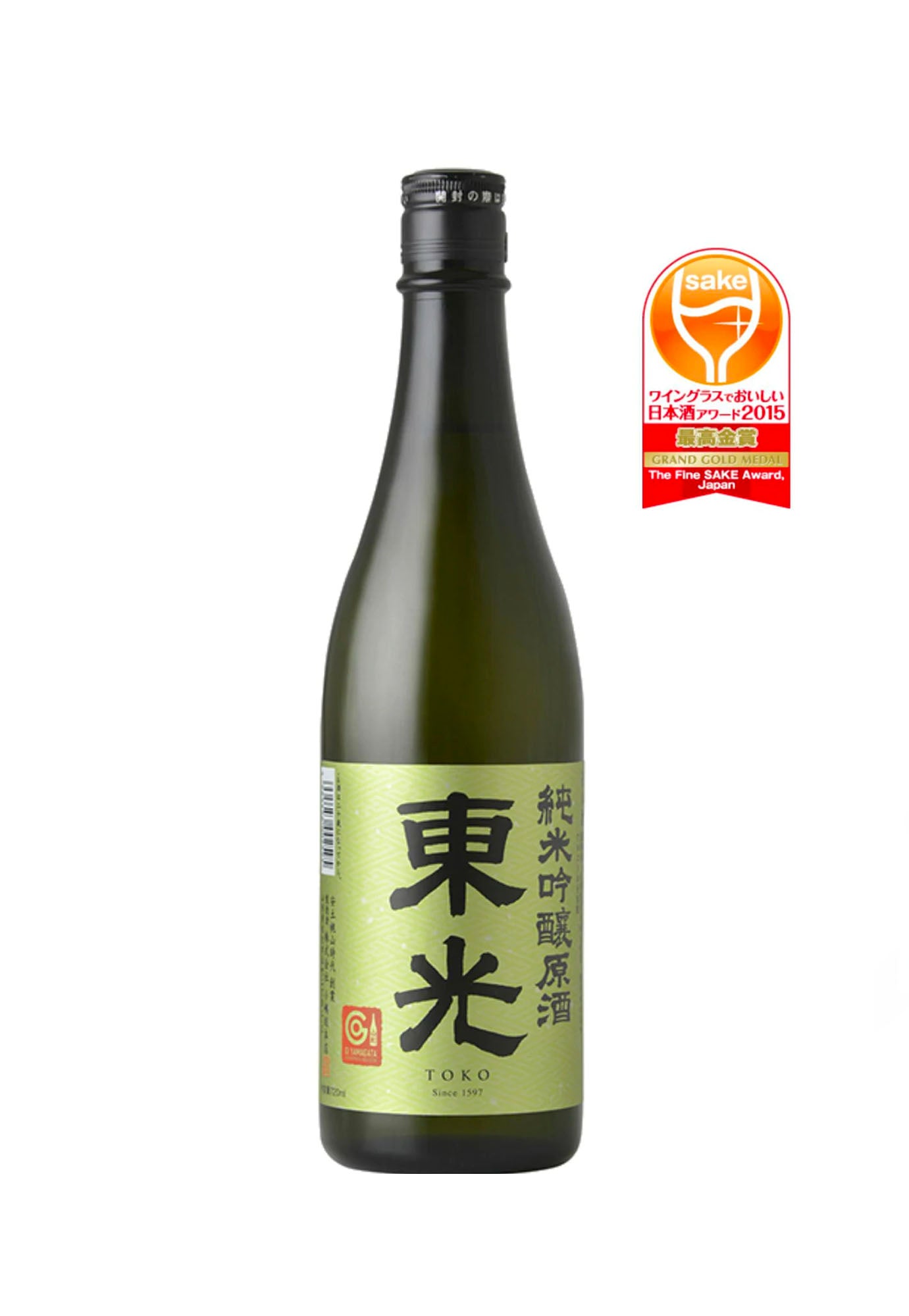 Kojima Sohonten Toko Genshu Junmai Ginjo Sake - 720 ml