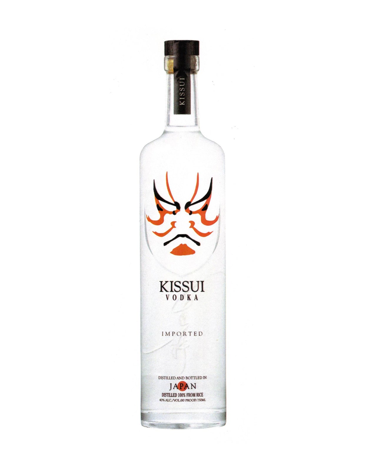 Kissui Vodka