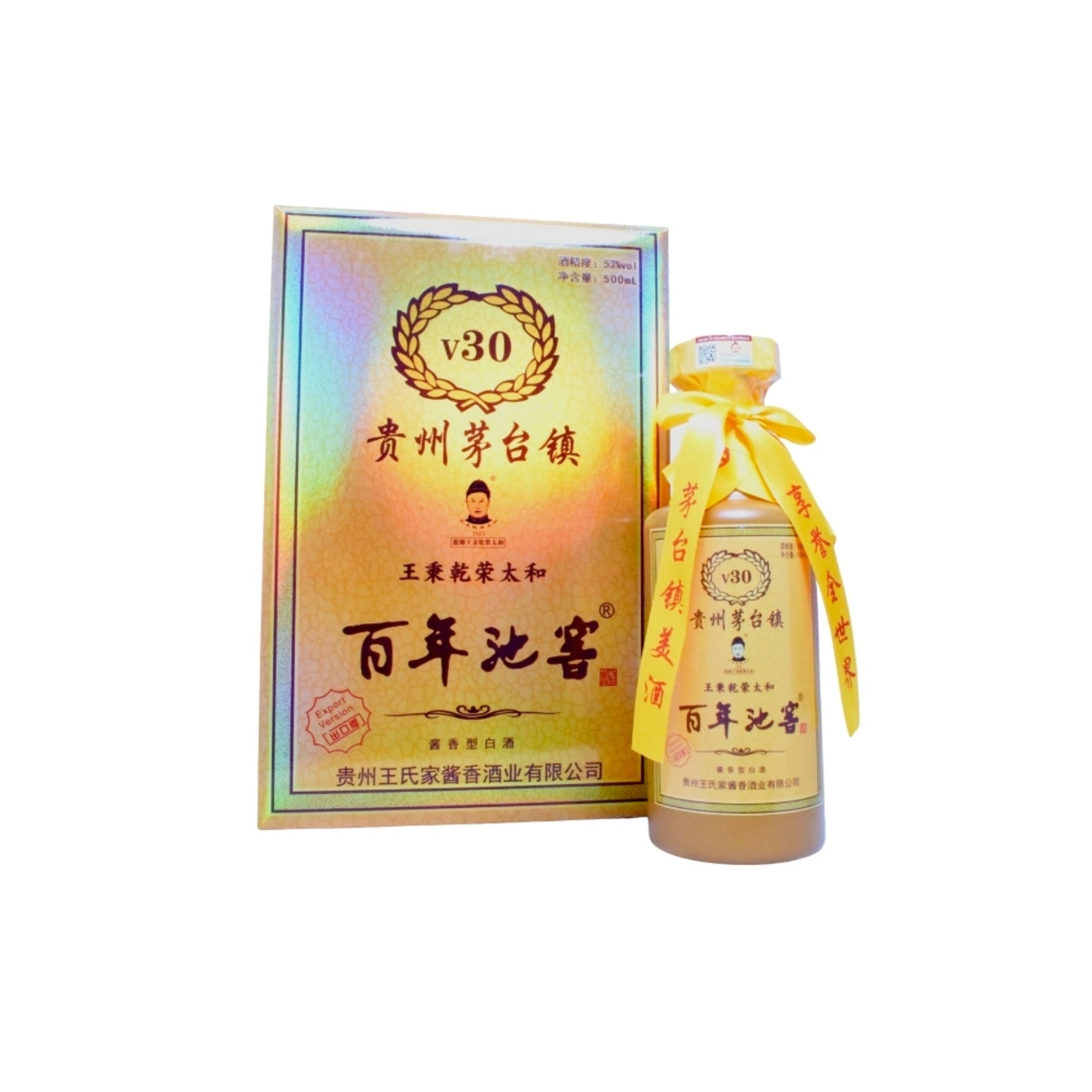 Maotaizhen-Bainian Chijiao (30) (case of 6)