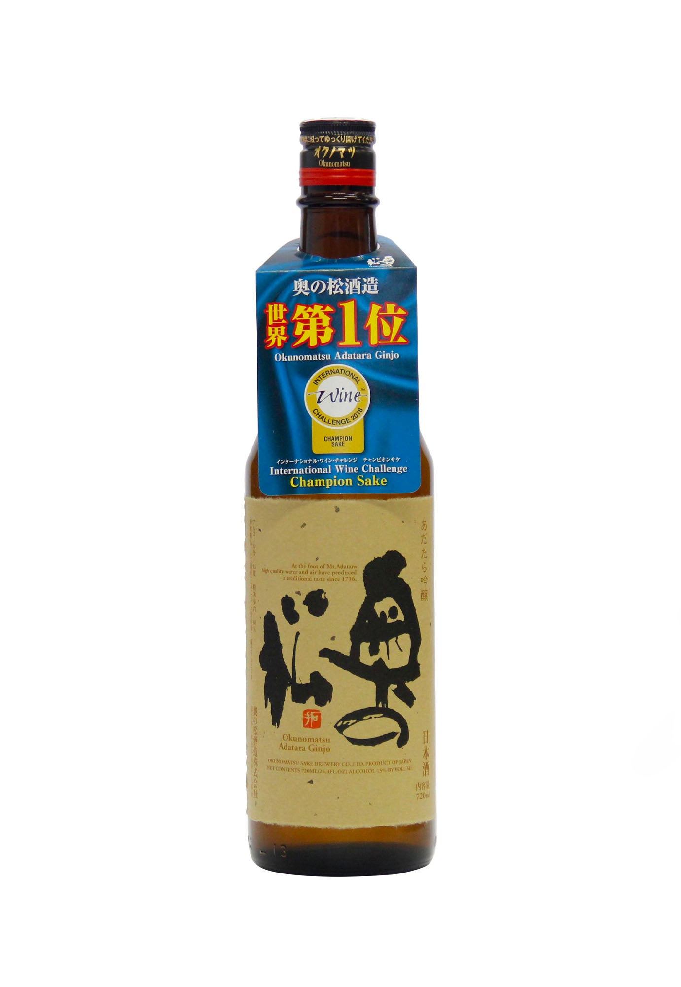 Okunomatsu Shuzo Adatara Ginjo Sake - 720 ml
