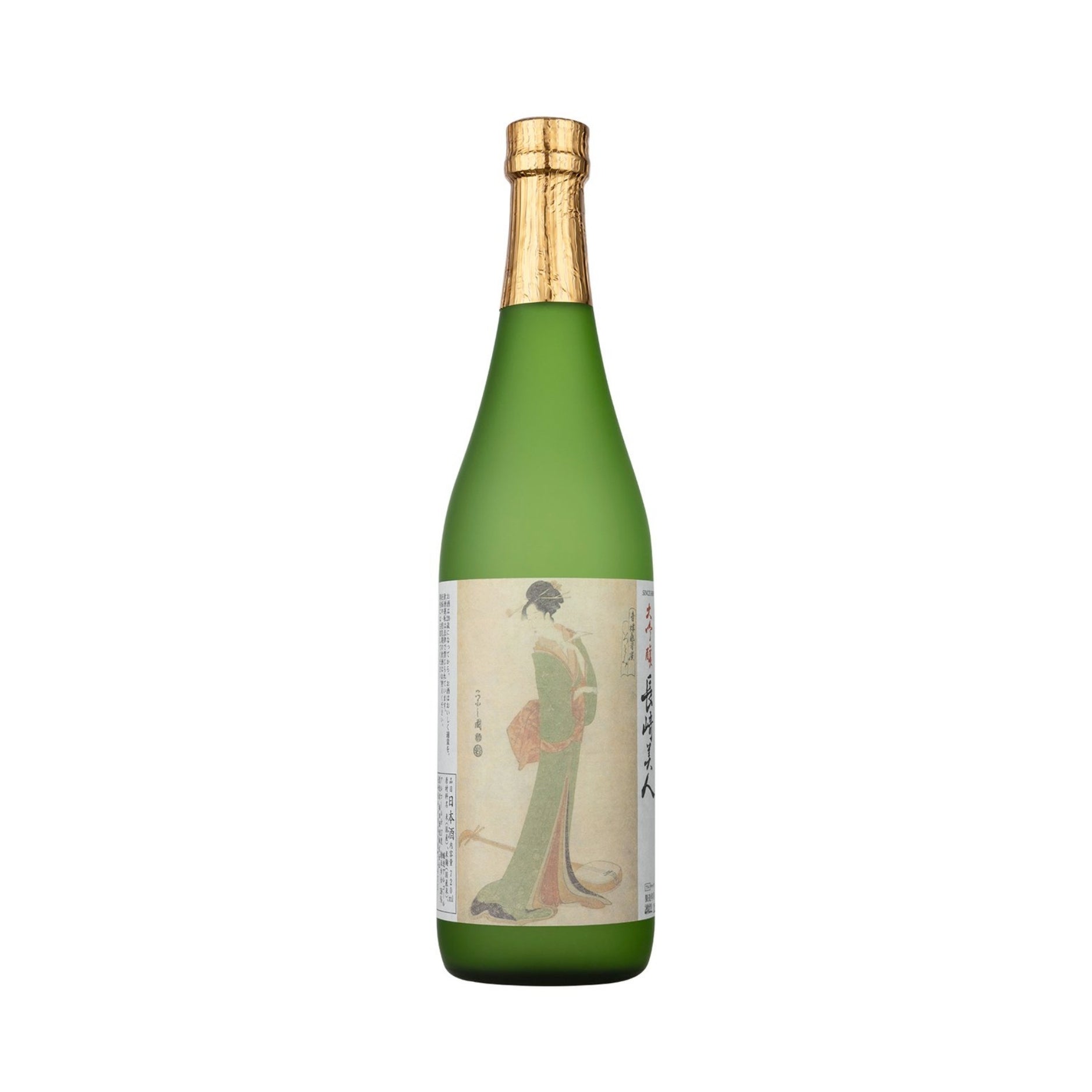 Fukuda Shuzo Nagasaki Bijin Daiginjo Sake - 720 ml