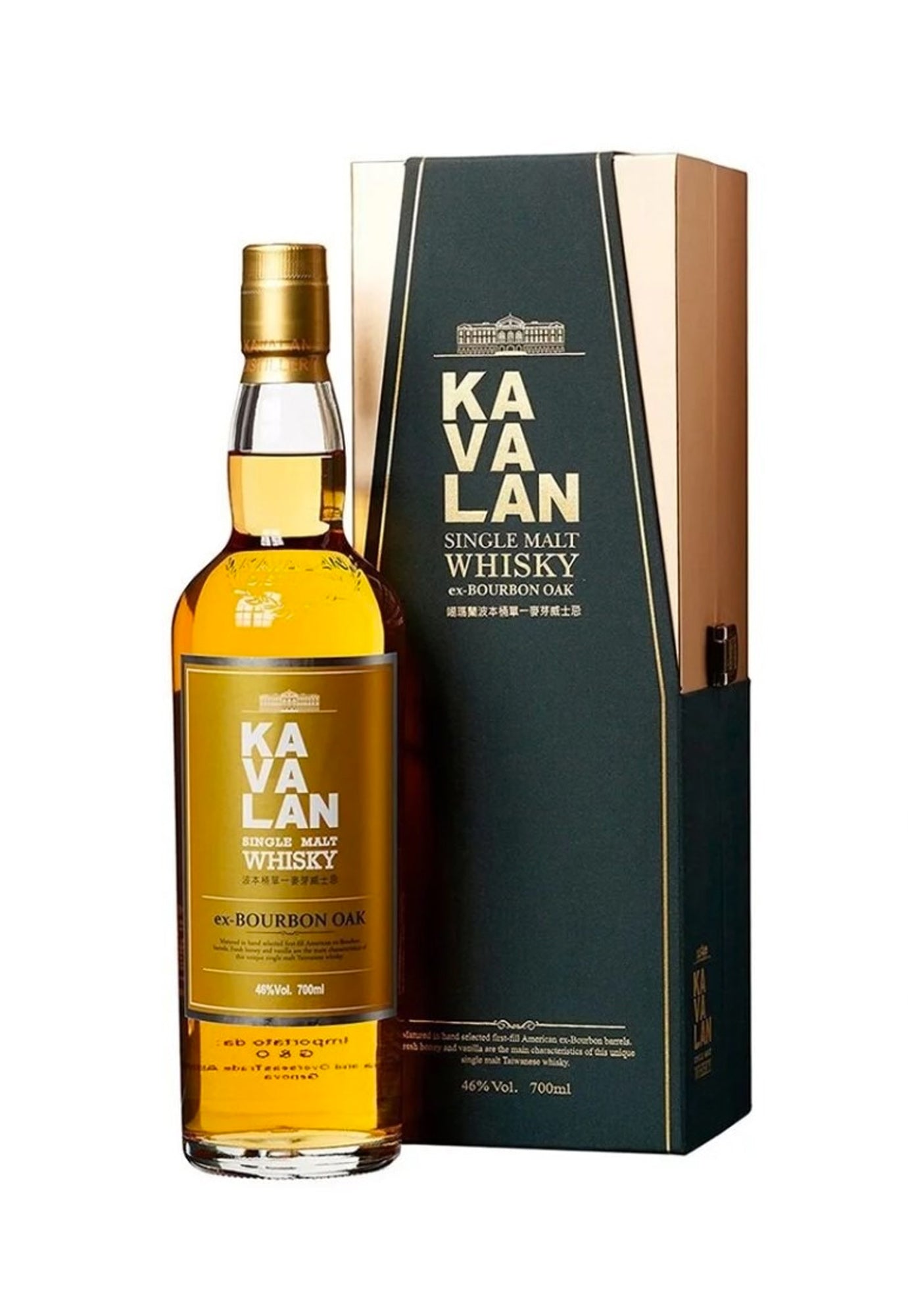 Kavalan Ex-Bourbon Oak Cask