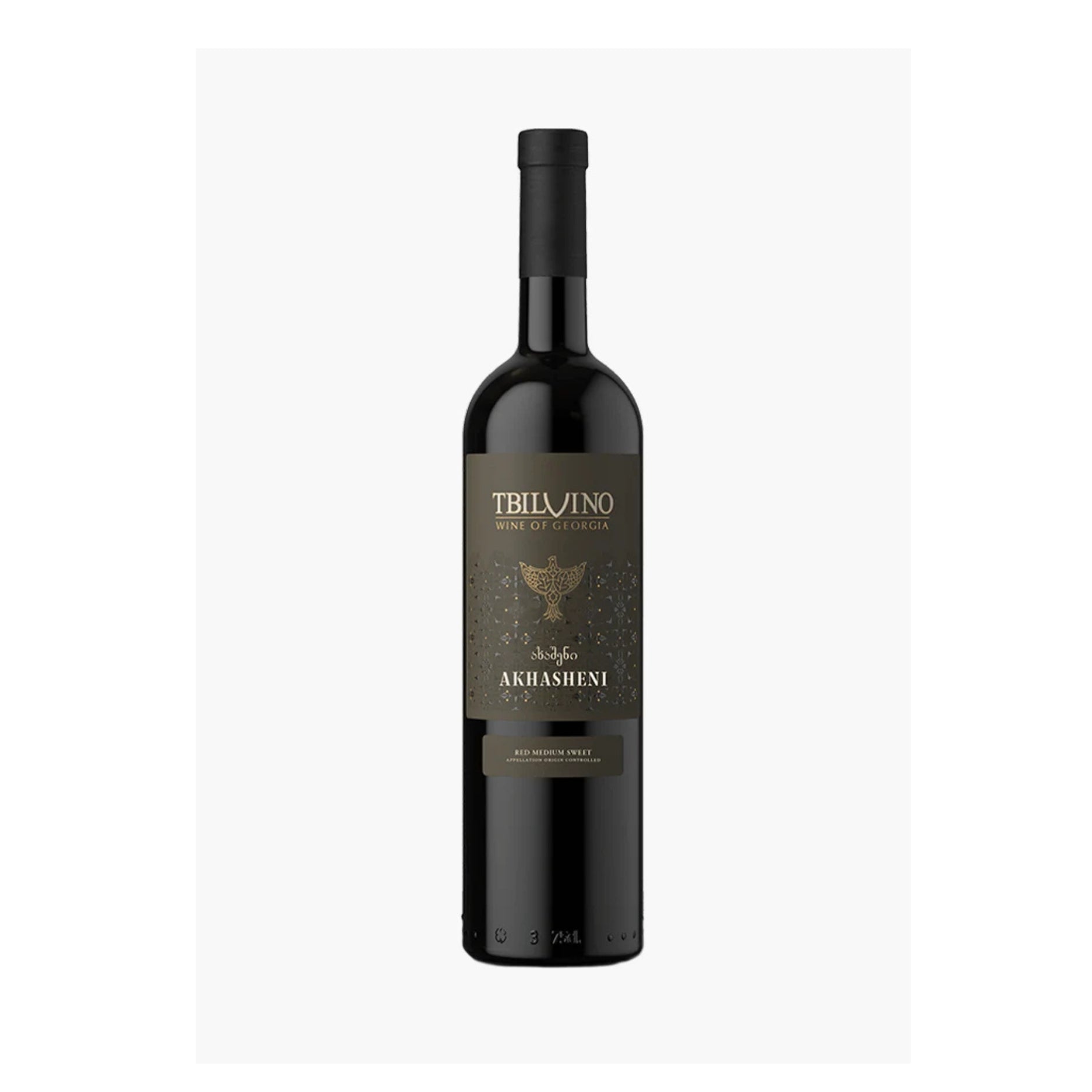Tbilvino Akhasheni 2021