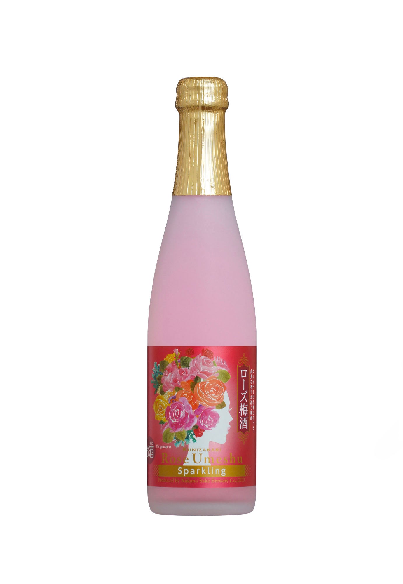 Nakano Kunizakari Rose Sparkling Umeshu - 300 ml