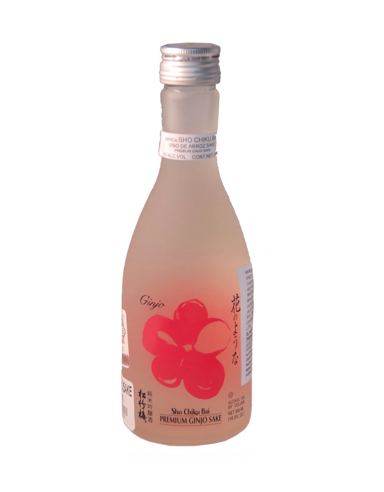 Takara Sho Chiku Bai Premium Junmai Ginjo Sake - 300 ml