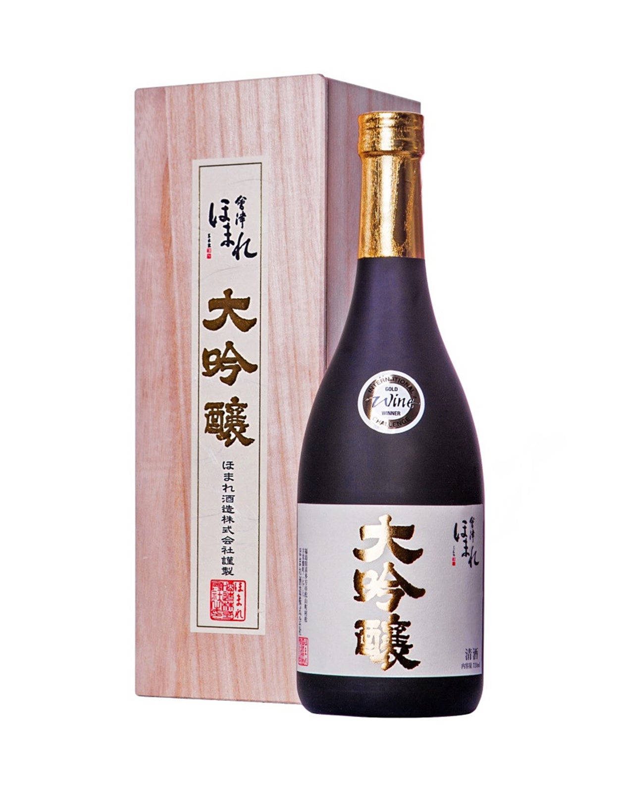 Aizu Homare Banshu Yamada Junmai Daiginjo Sake - 720 ml