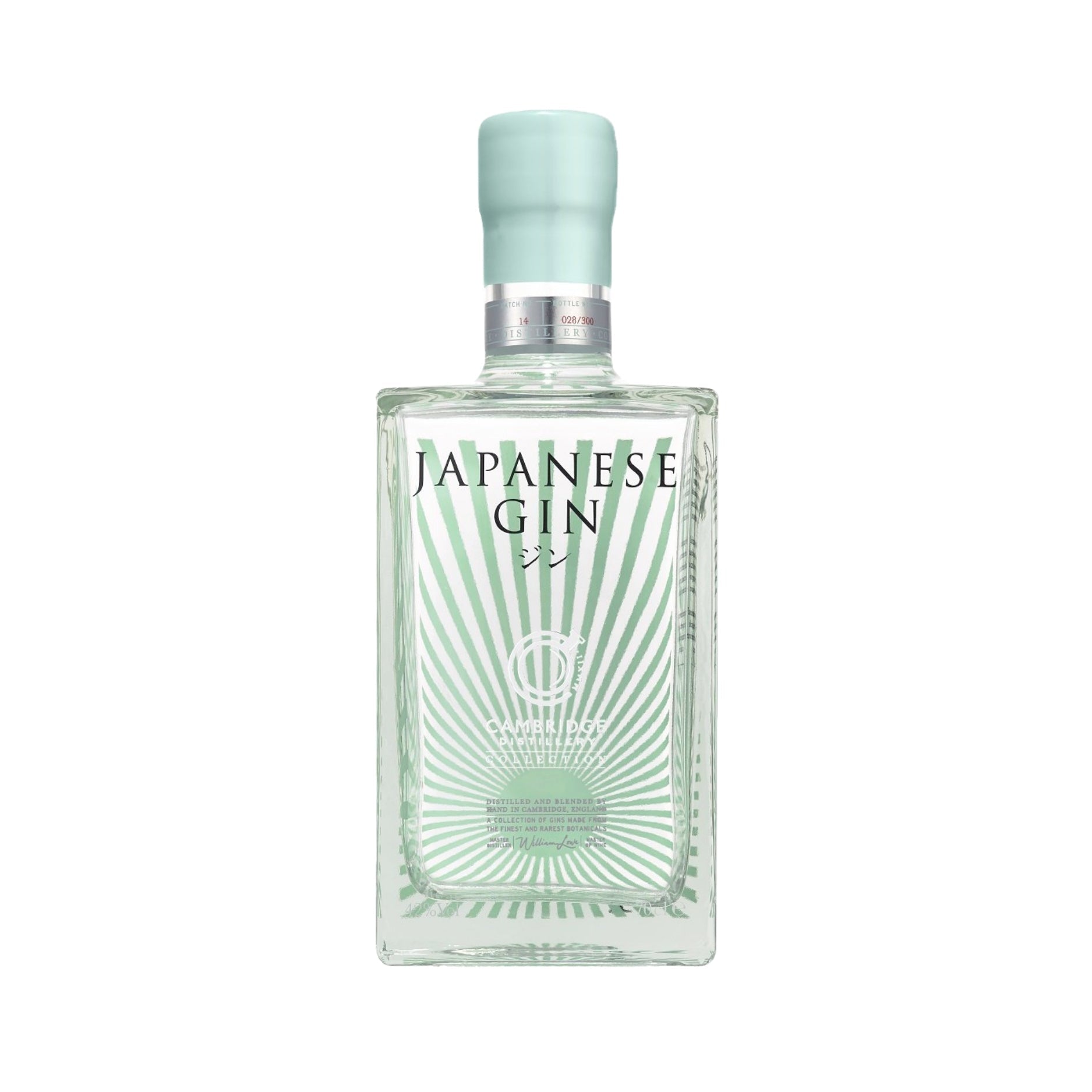 Cambridge Japanese Gin