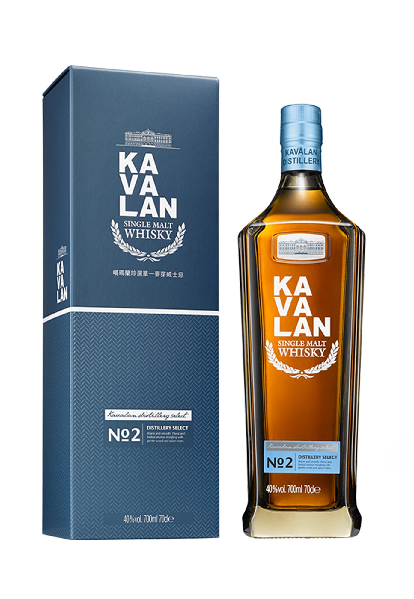 Kavalan Distillery Select No. 2 Single Malt