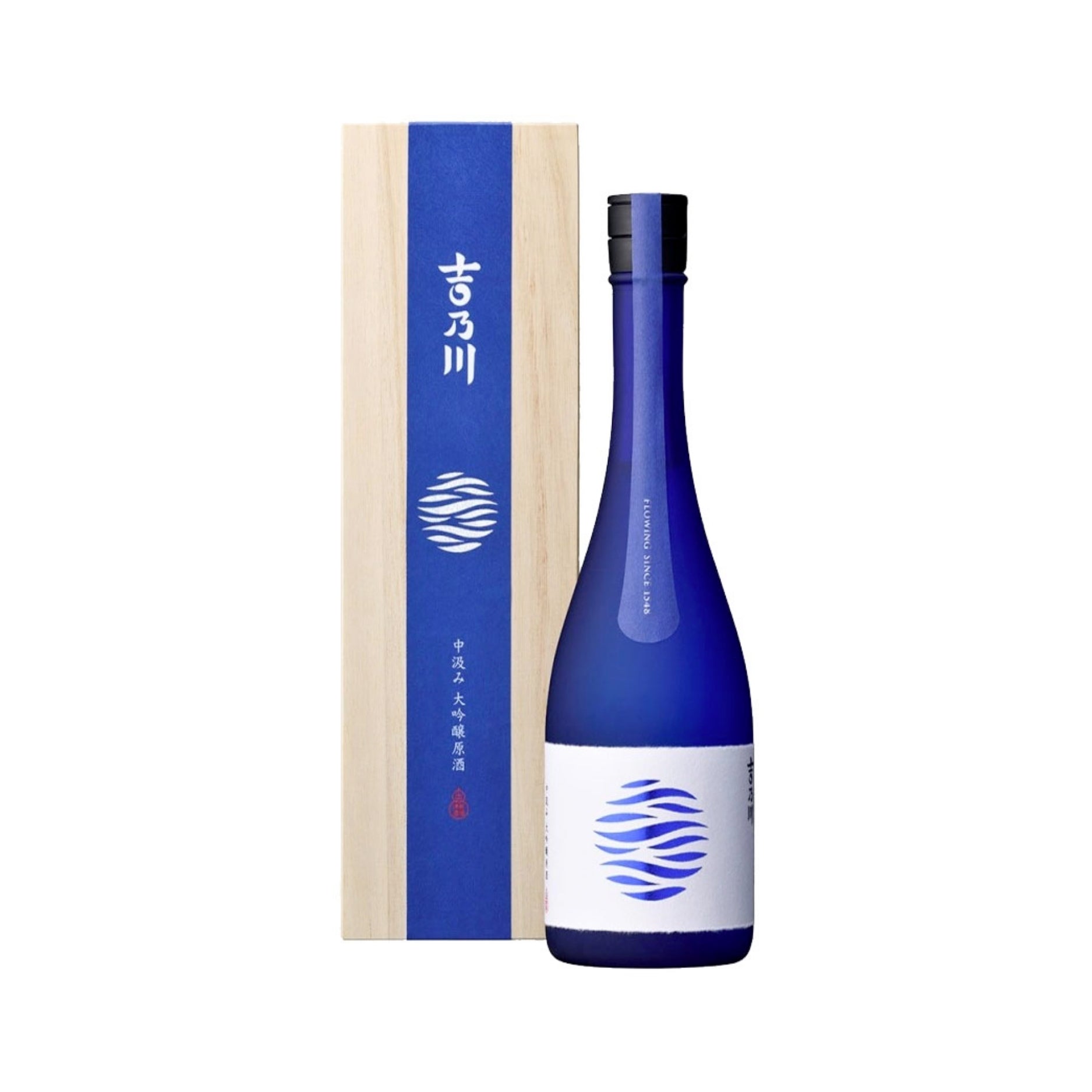 Yoshi no Gawa Minamo Nakagumi Daiginjo Hiroshima Yeast