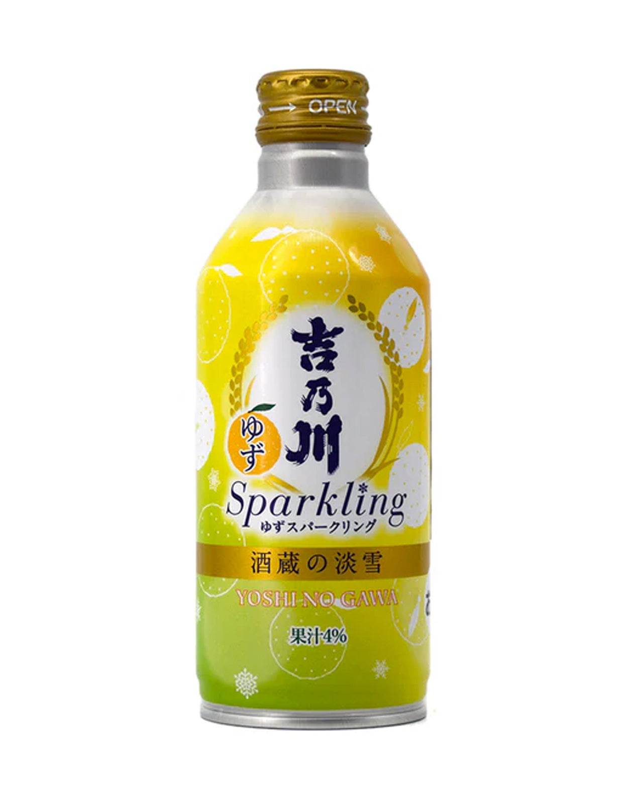 Yoshi no Gawa Yuzu Sparkling Sake - 300 ml
