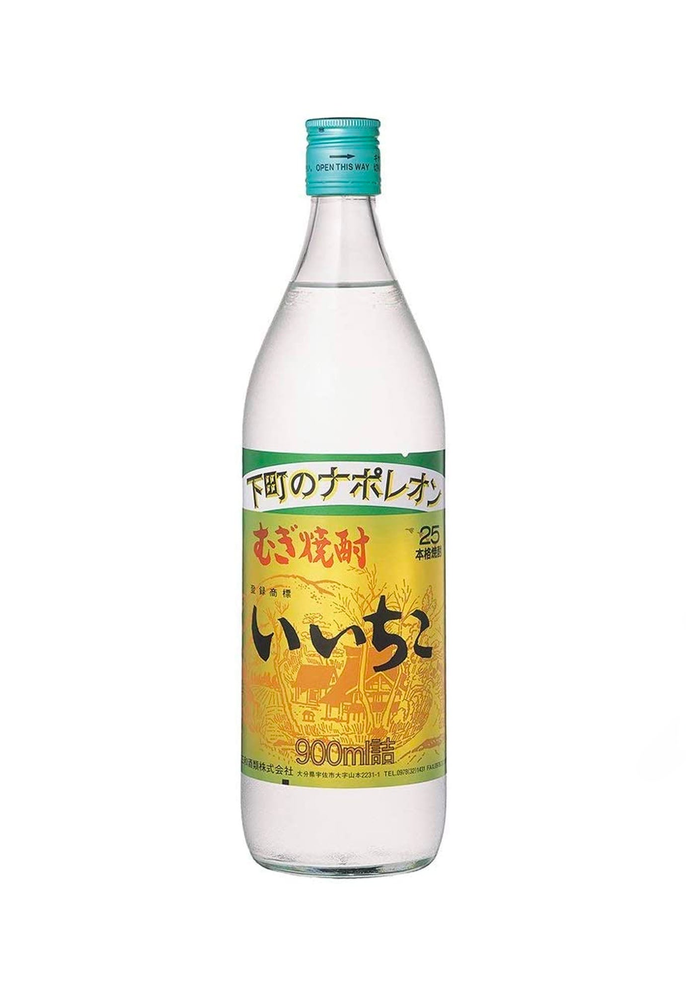 Sanwa Shurui Ichiko Napoleon Shochu - 900 ml