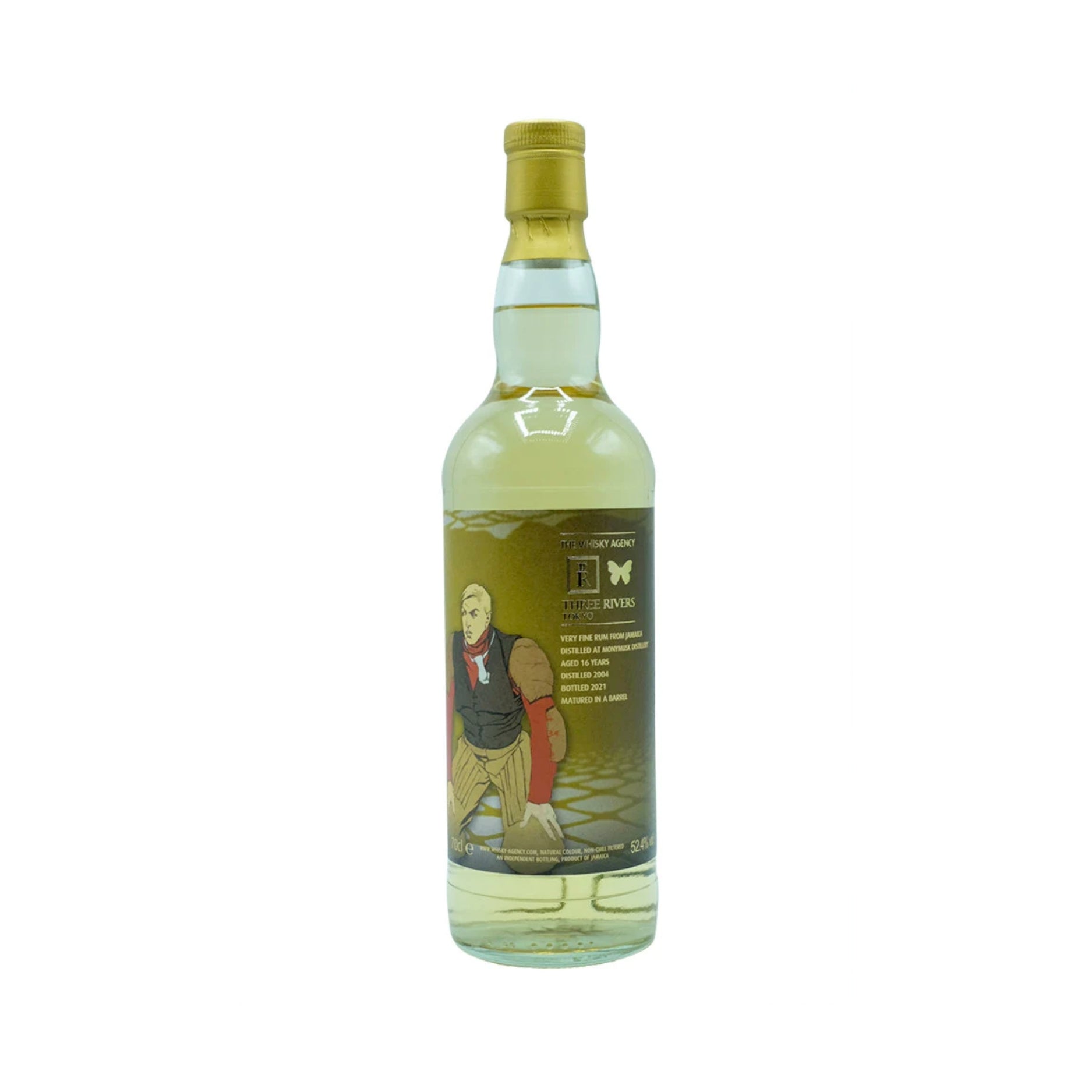 Jamaica Monymusk 2004 (case of 6)