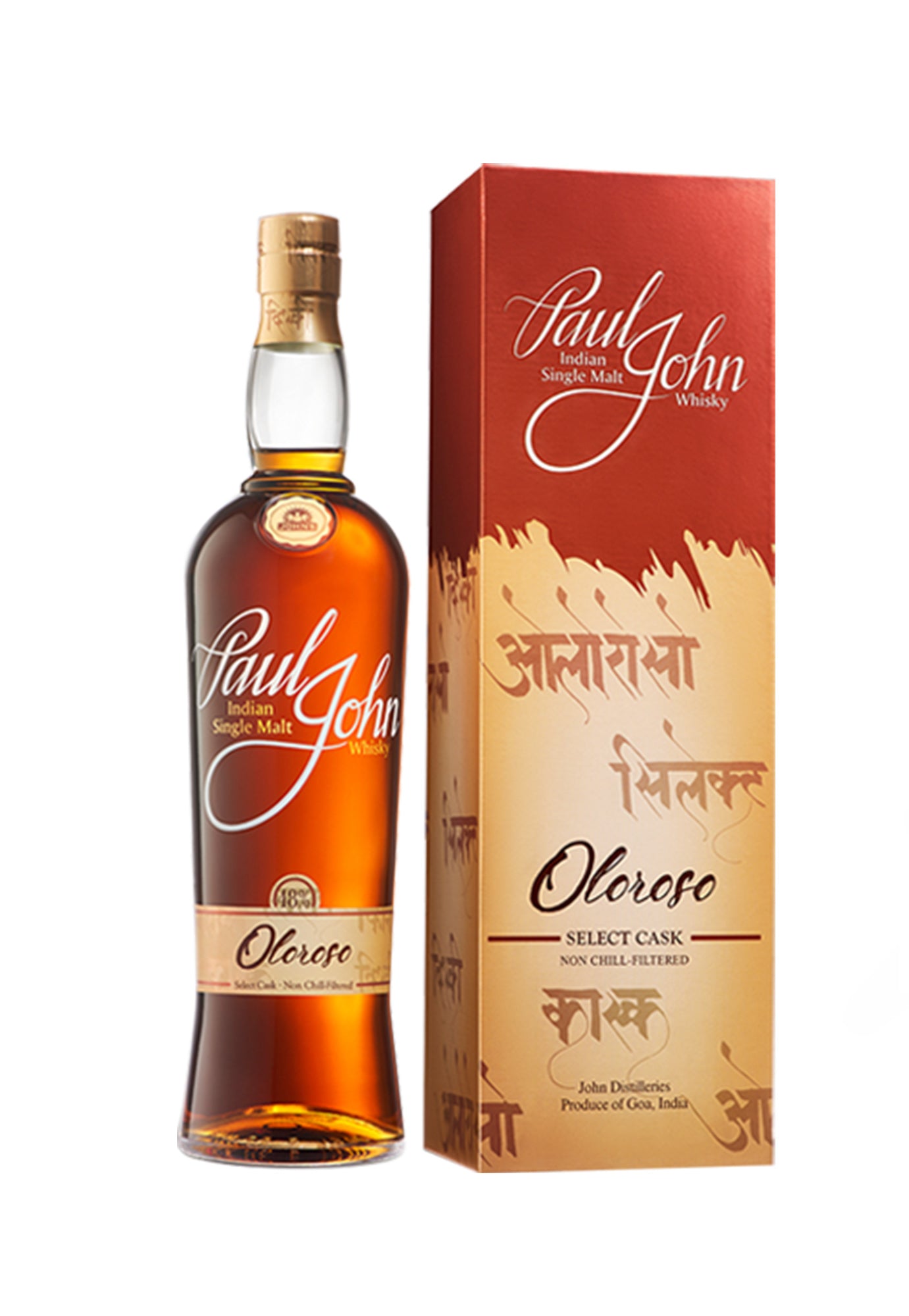 Paul John Oloroso Select Cask