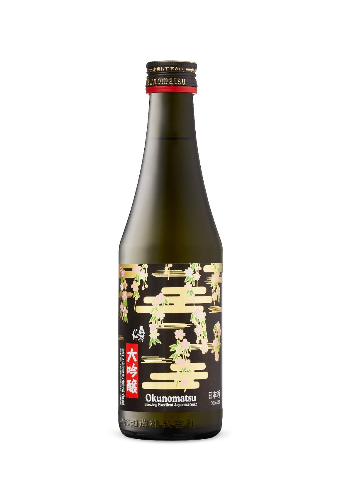 Okunomatsu Sakura Daiginjo Sake - 300 ml
