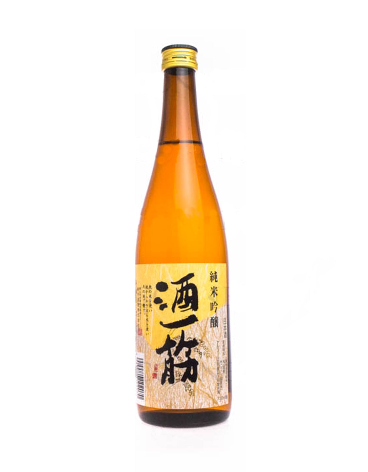 Toshimori Shuzo Sakehitosuji Jungin Black Junmai Ginjo Sake - 720 ml