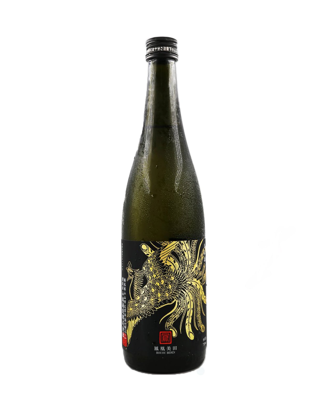 Kobayashi Shuzo Hououbiden Black Phoenix Junmai Ginjo Sake - 720 ml