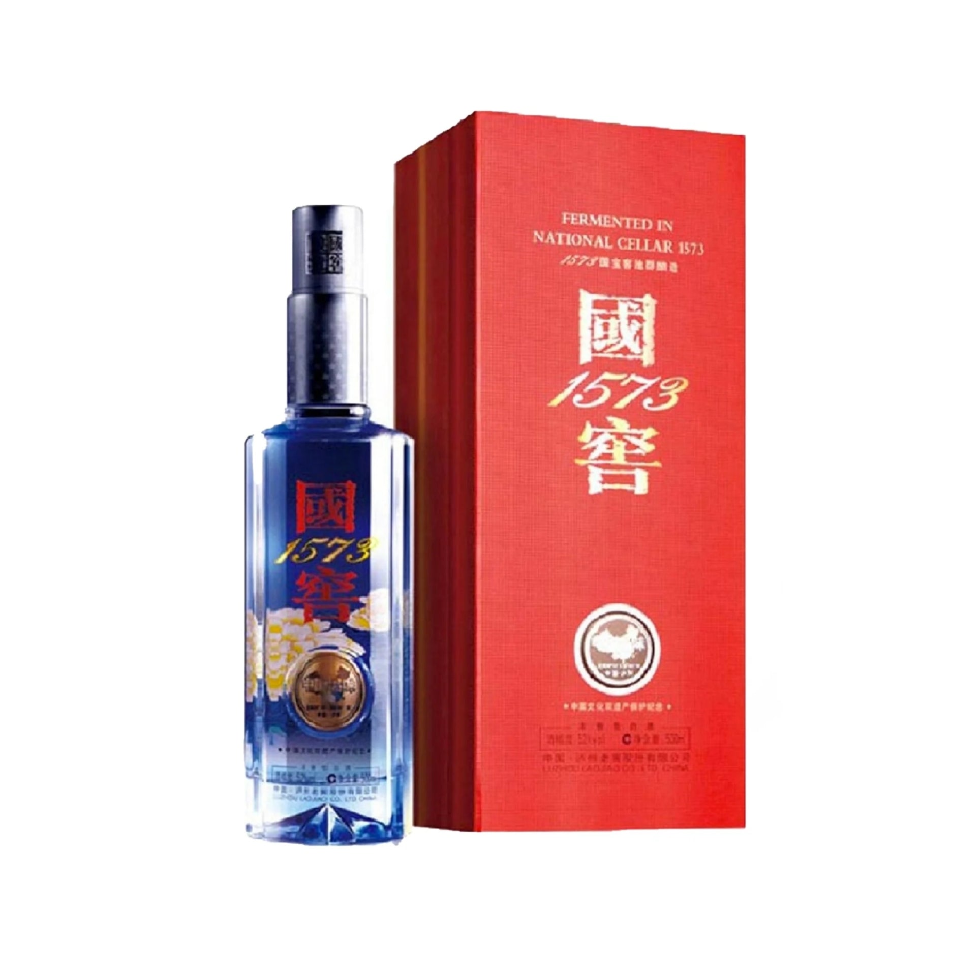 National Cellar 1573 Spirit Of China - 500 ml