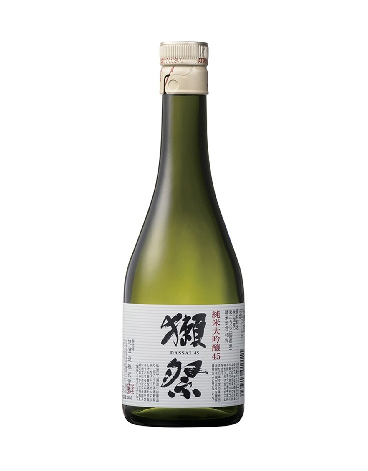 Asahi Shuzo Dassai '45' Junmai Daiginjo Sake - 300 ml