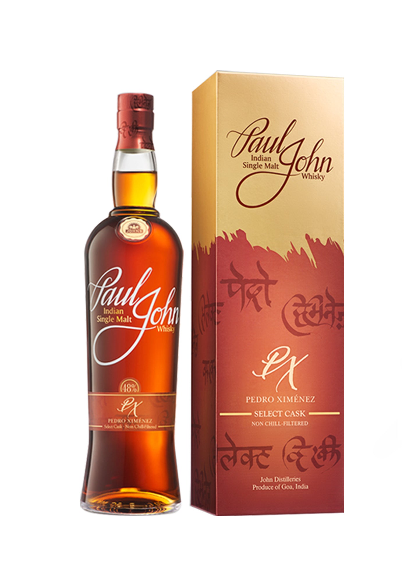 Paul John Pedro Ximenez Select Cask