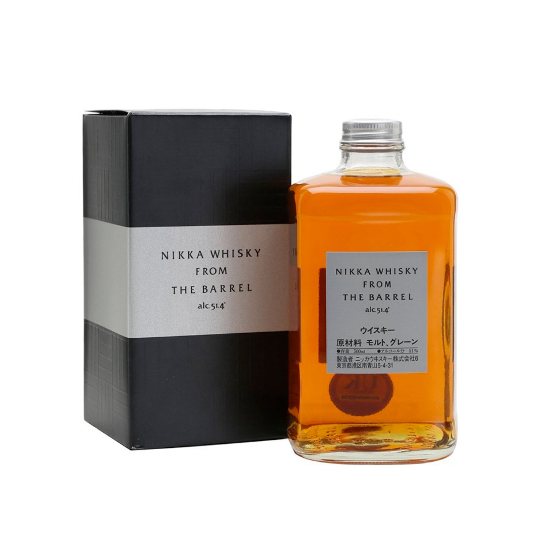 Nikka From The Barrel - 500 ml