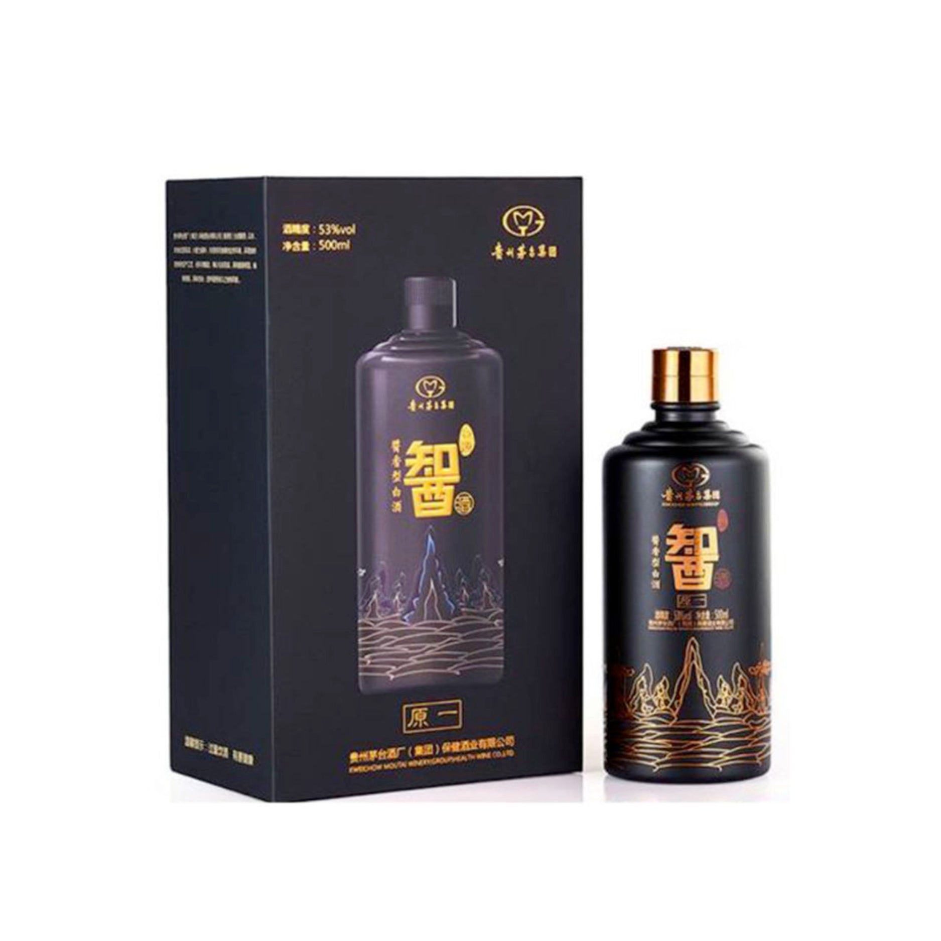 Kweichow Zhi Jiu Black Moutai - 500 ml
